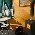Romantyczna * Pisarzowice (Bielsko)